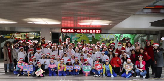 2023歲末感恩祝福大家平安健康